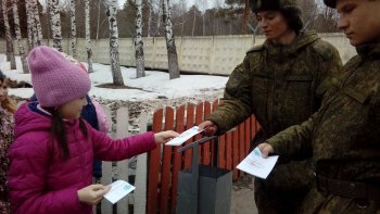 Всемирный день борьбы с туберкулезом.